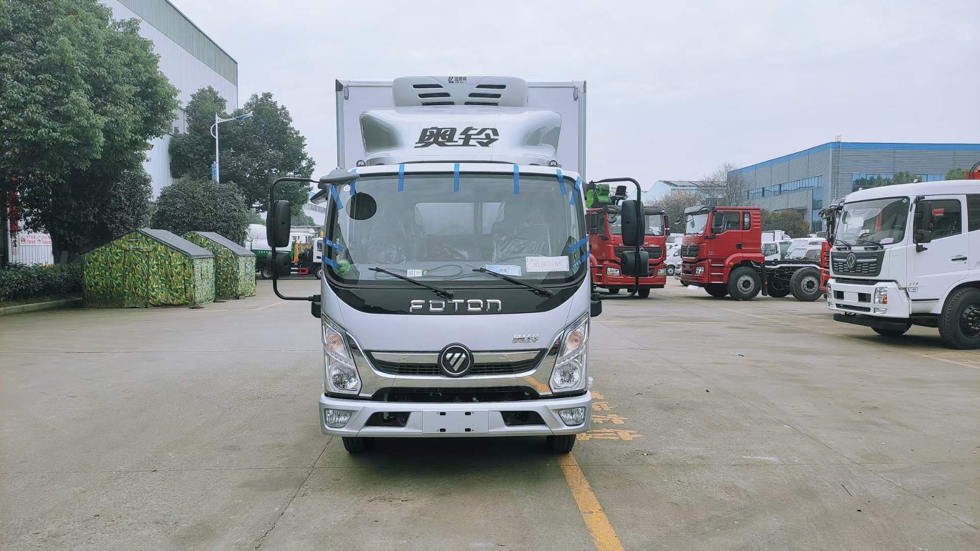 福田奥铃蓝牌冷藏车