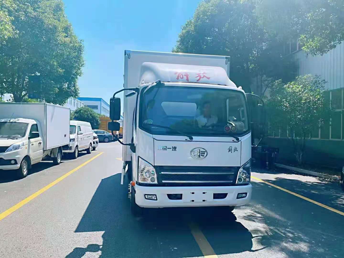 4.2米解放虎vn冷藏车